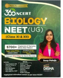 360 NCERT Biology NEET (UG) Class-11 & 12 (5700+ MCQ)